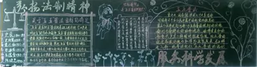 շڰ屨